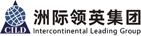 洲際領(lǐng)英集團(tuán)